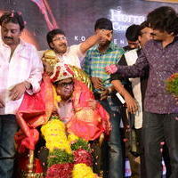 Geethanjali Movie First Look Launch Pictures | Picture 746605
