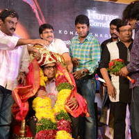 Geethanjali Movie First Look Launch Pictures | Picture 746606