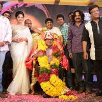 Geethanjali Movie First Look Launch Pictures | Picture 746617