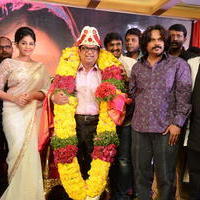 Geethanjali Movie First Look Launch Pictures | Picture 746625