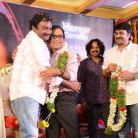 Geethanjali Movie First Look Launch Pictures | Picture 746632