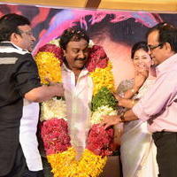 Geethanjali Movie First Look Launch Pictures | Picture 746643