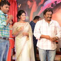 Geethanjali Movie First Look Launch Pictures | Picture 746649