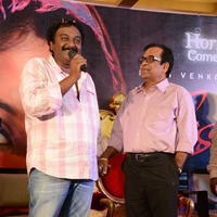 Geethanjali Movie First Look Launch Pictures | Picture 746651