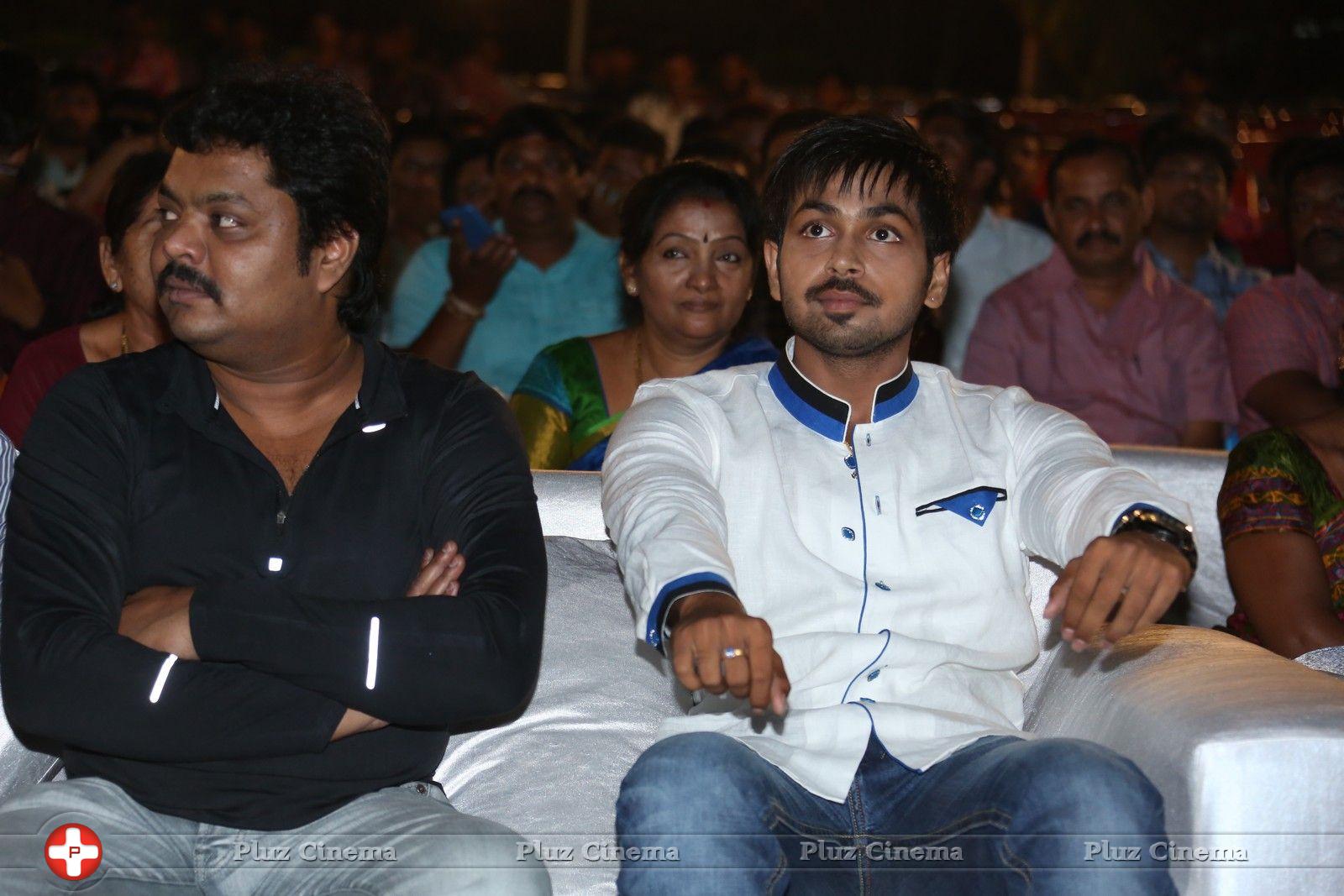 Manas - Green Signal Movie Audio Release Photos | Picture 746078