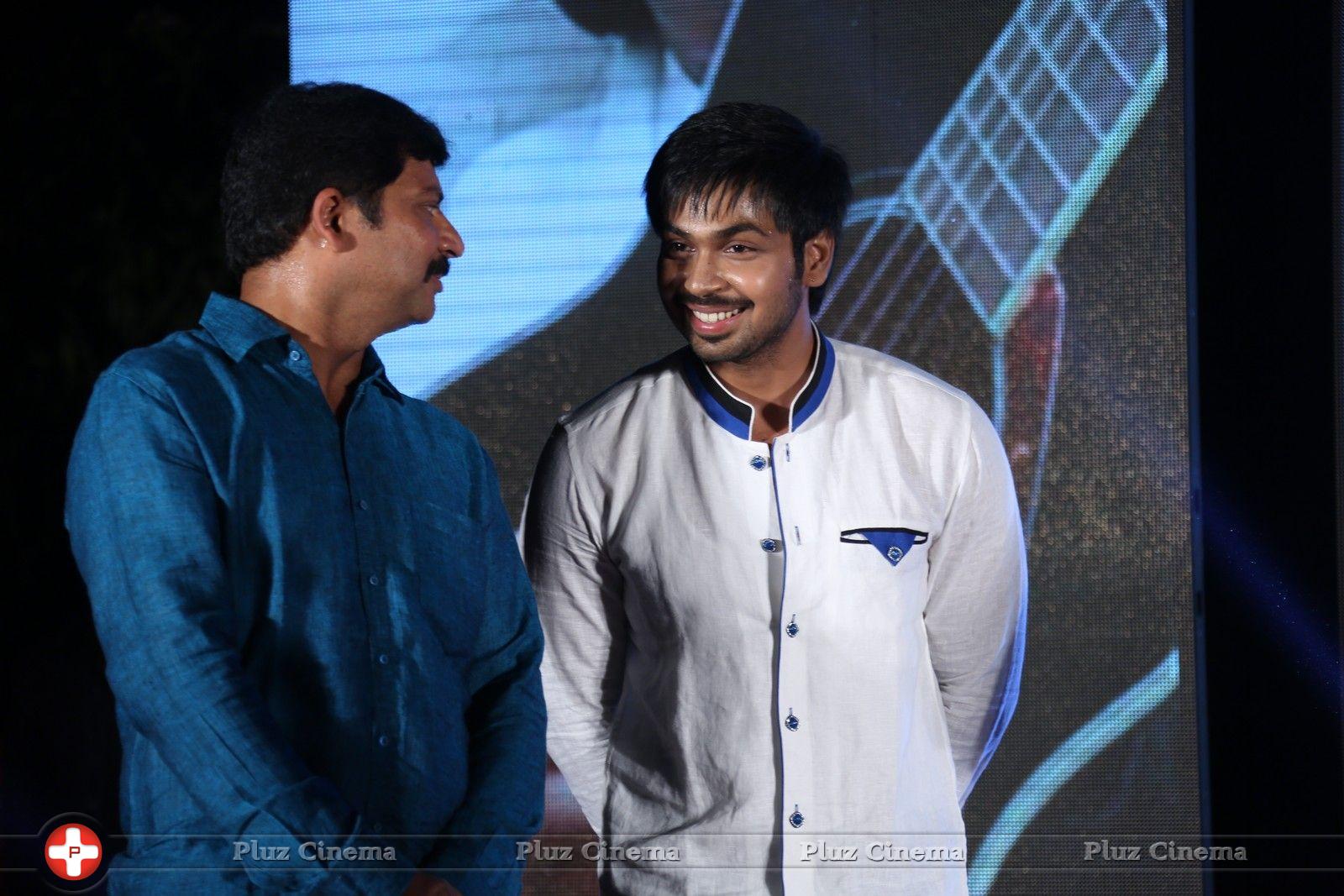 Manas - Green Signal Movie Audio Release Photos | Picture 746143