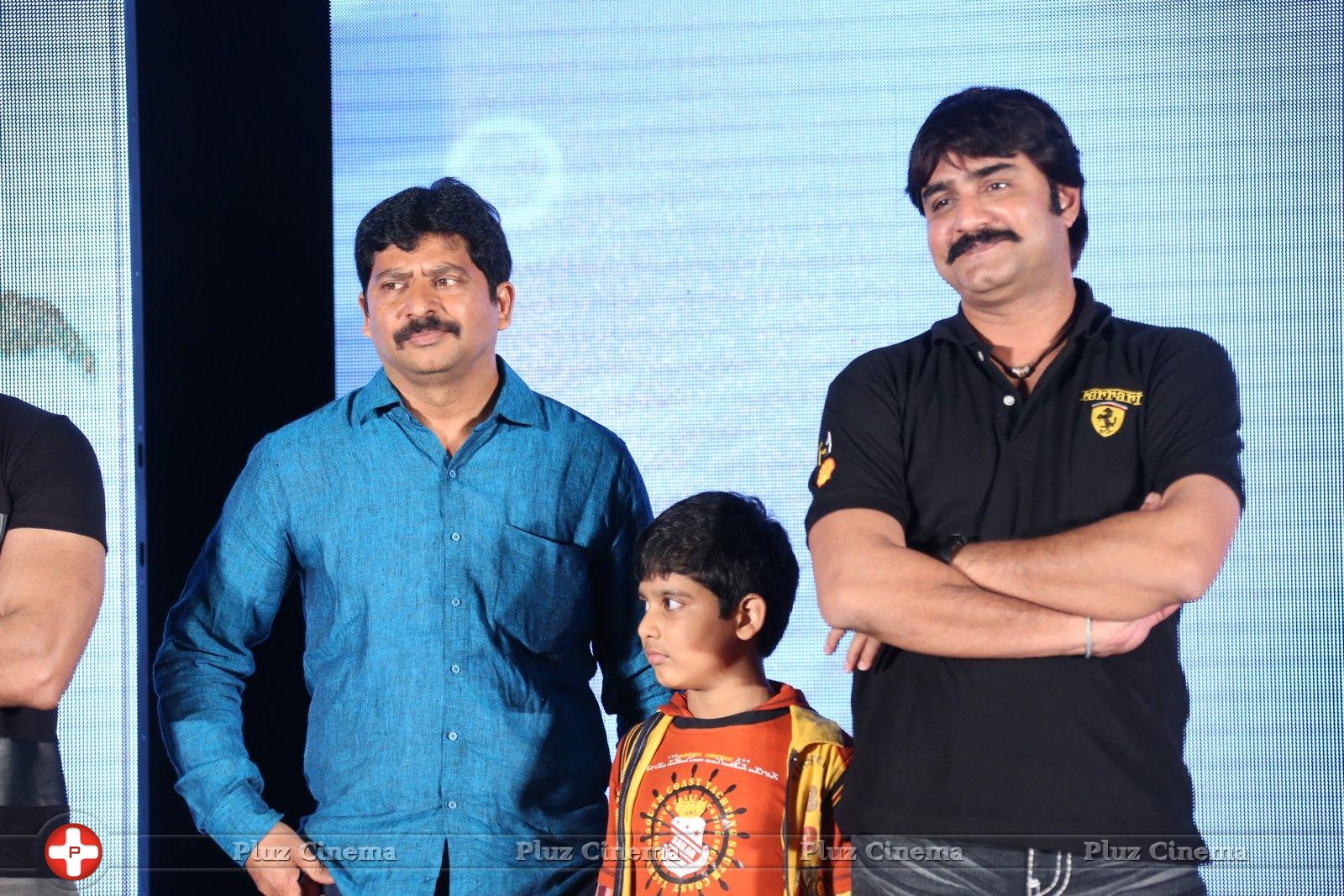 Green Signal Movie Audio Release Photos | Picture 746310