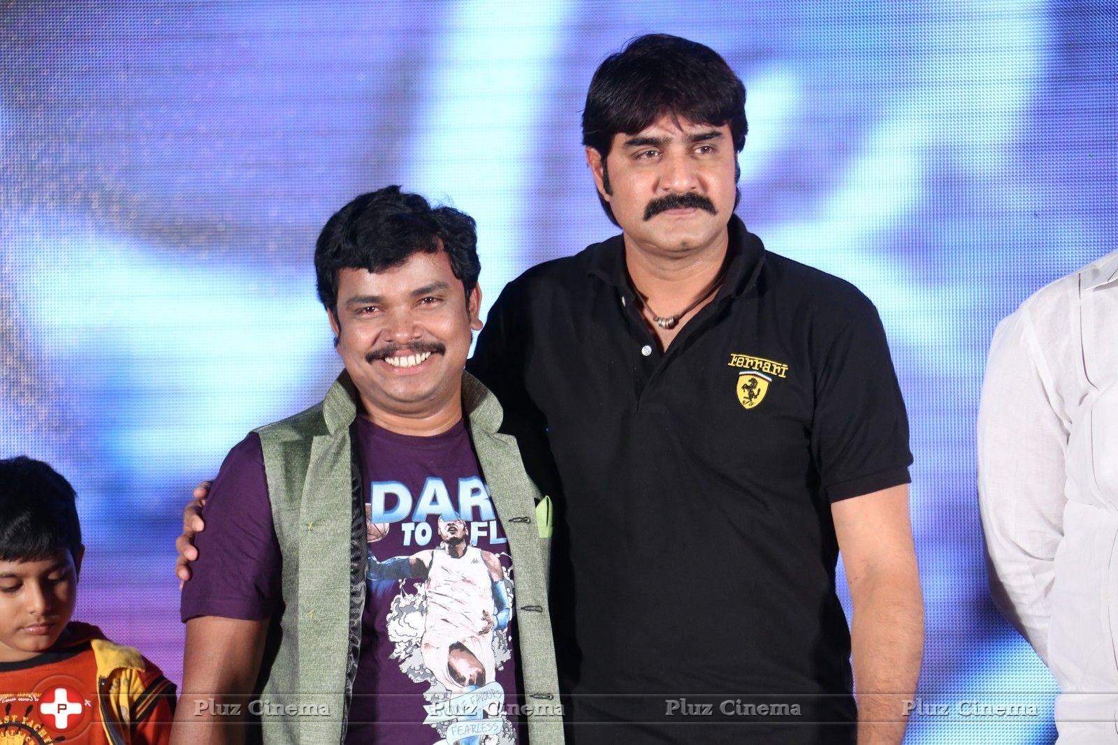 Srikanth Meka - Green Signal Movie Audio Release Photos | Picture 746318