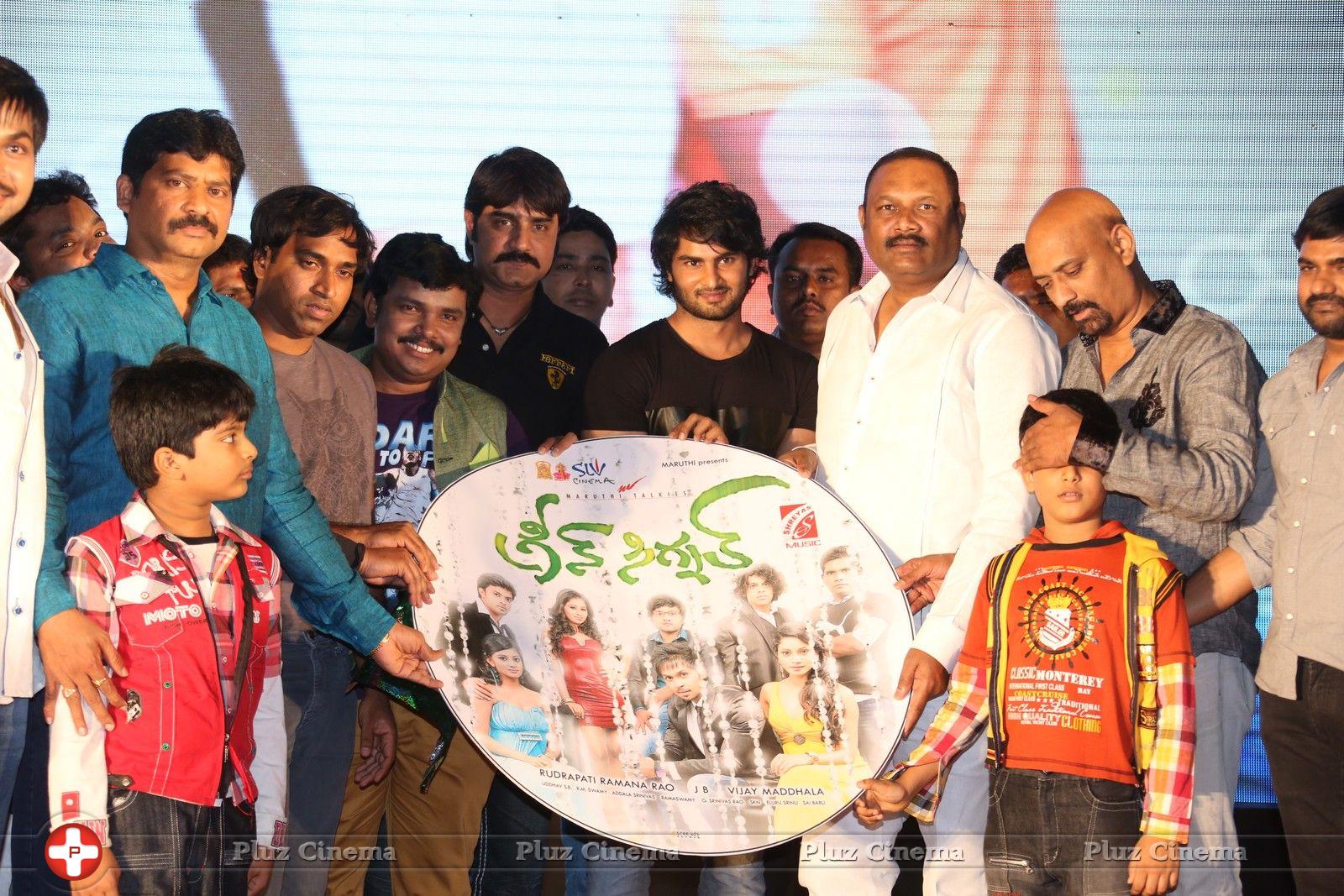 Green Signal Movie Audio Release Photos | Picture 746370