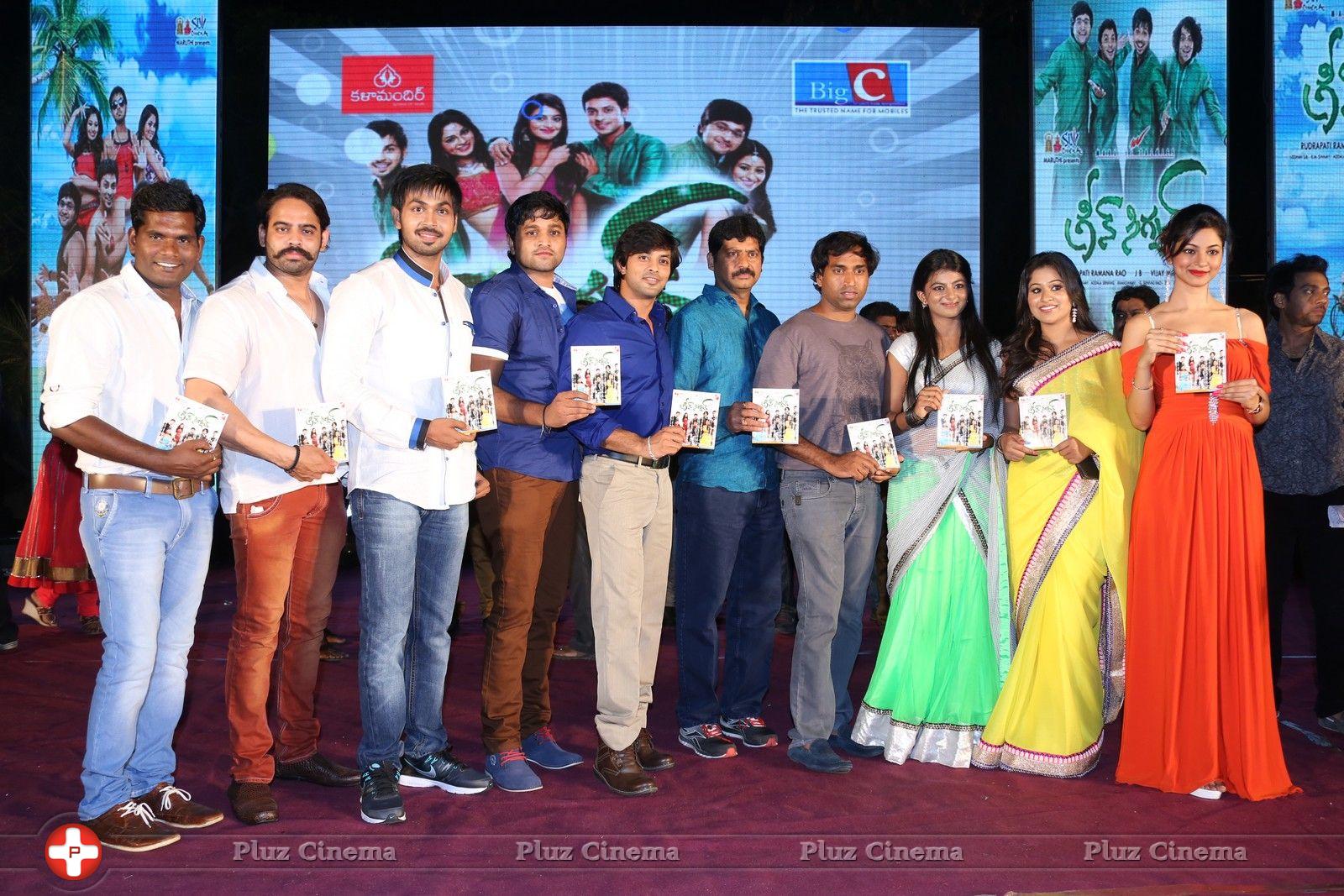 Green Signal Movie Audio Release Photos | Picture 746414