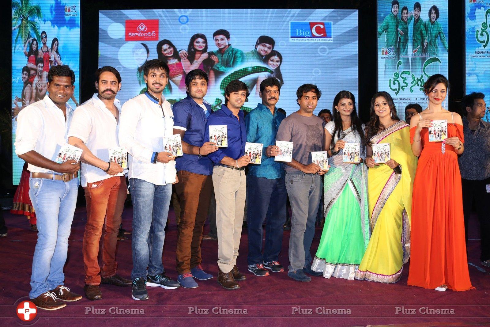 Green Signal Movie Audio Release Photos | Picture 746415
