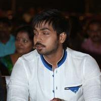 Manas - Green Signal Movie Audio Release Photos | Picture 746079