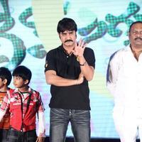 Srikanth Meka - Green Signal Movie Audio Release Photos | Picture 746313