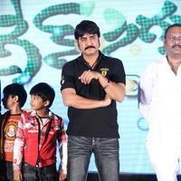 Green Signal Movie Audio Release Photos | Picture 746314