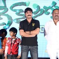 Srikanth Meka - Green Signal Movie Audio Release Photos | Picture 746315