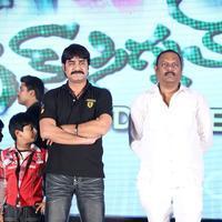 Green Signal Movie Audio Release Photos | Picture 746316