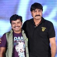 Srikanth Meka - Green Signal Movie Audio Release Photos | Picture 746318