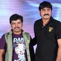 Srikanth Meka - Green Signal Movie Audio Release Photos | Picture 746319