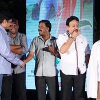 Green Signal Movie Audio Release Photos | Picture 746325