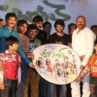 Green Signal Movie Audio Release Photos | Picture 746372