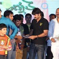 Green Signal Movie Audio Release Photos | Picture 746378