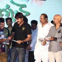 Green Signal Movie Audio Release Photos | Picture 746380