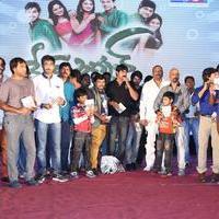 Green Signal Movie Audio Release Photos | Picture 746398