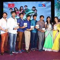 Green Signal Movie Audio Release Photos | Picture 746413