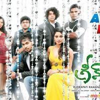 Green Signal Movie Audio Release Posters