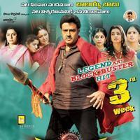 Legend Movie New Posters | Picture 747048