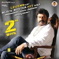Legend Movie New Posters | Picture 747050