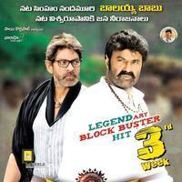 Legend Movie New Posters | Picture 747051