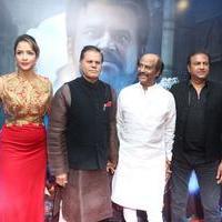 Vikrama Simha Movie Press Meet Photos | Picture 746877