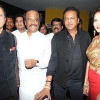 Vikrama Simha Movie Press Meet Photos | Picture 747024