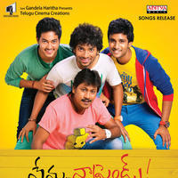 Nenu Naa Friends Movie Posters | Picture 747373