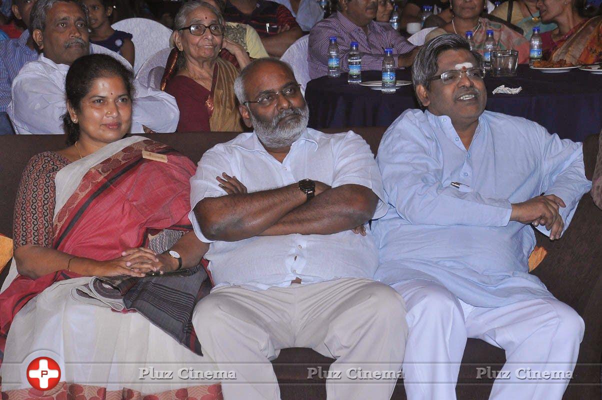 Anamika Movie Audio Launch Pictures | Picture 747570