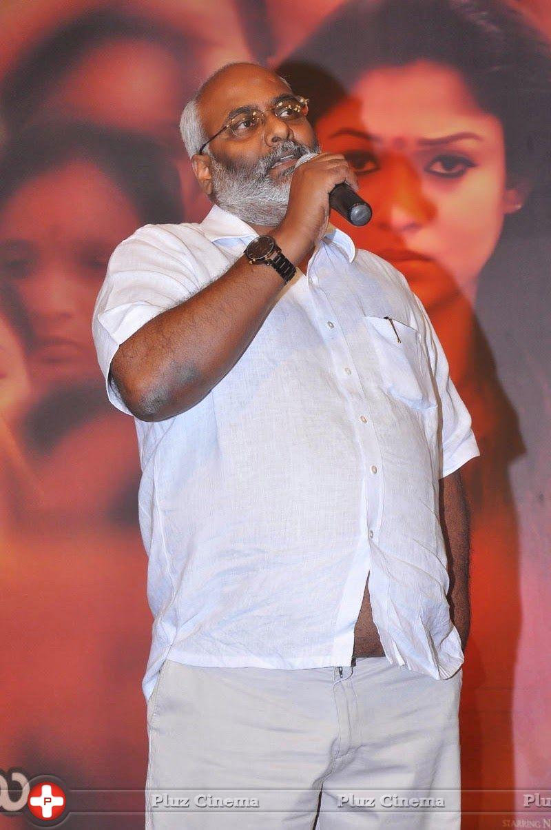 M. M. Keeravani - Anamika Movie Audio Launch Pictures | Picture 747572