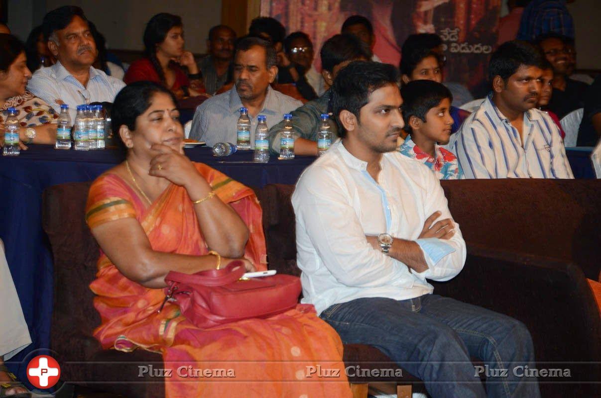 Anamika Movie Audio Launch Pictures | Picture 747578