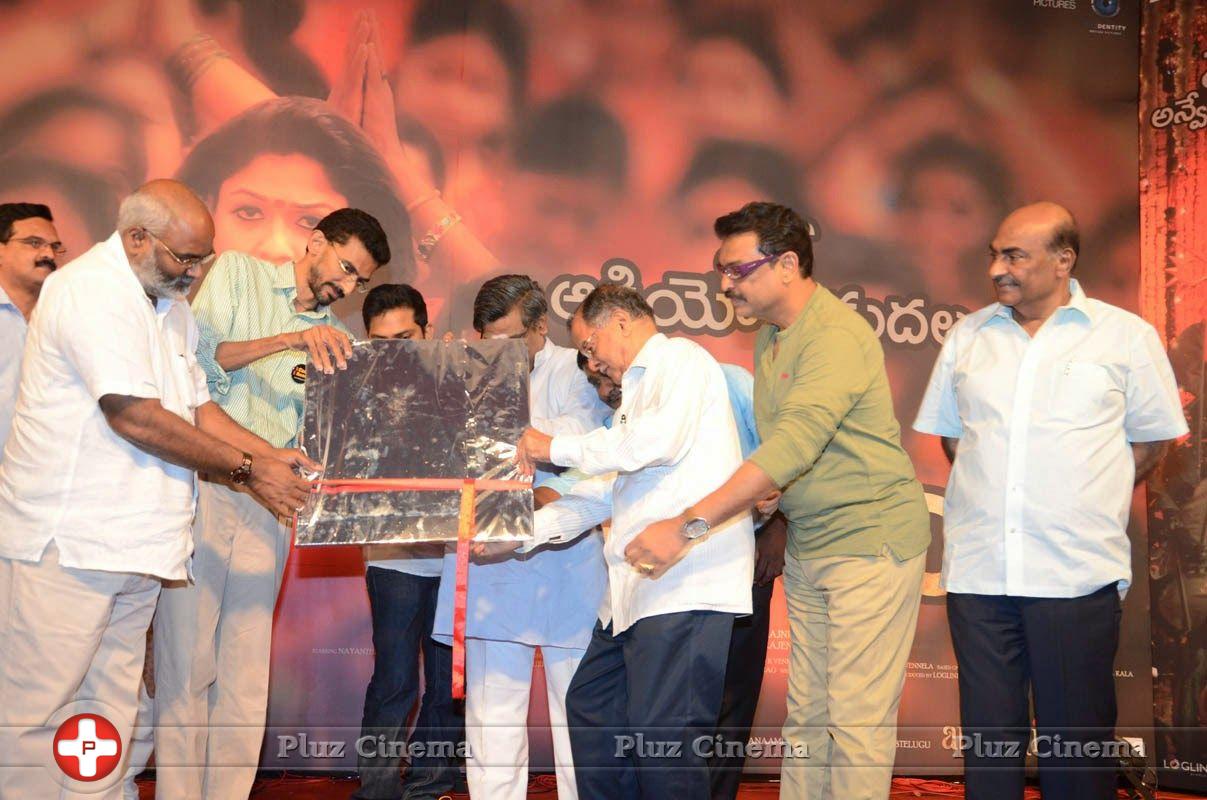 Anamika Movie Audio Launch Pictures | Picture 747579