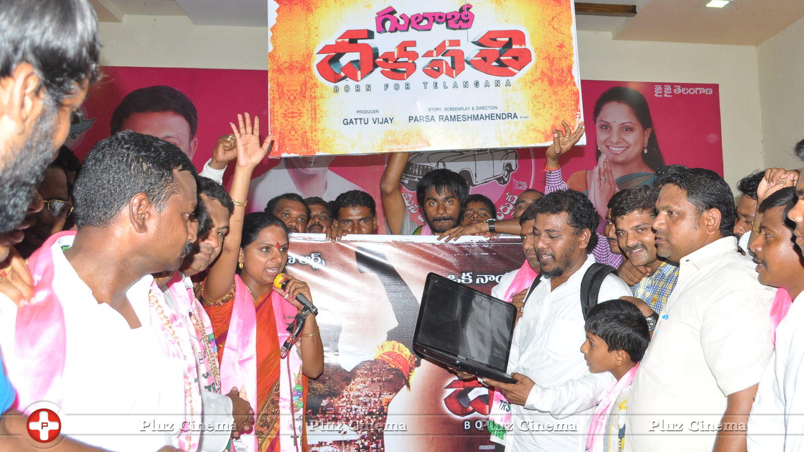 Gulabi Dalapathi Movie Teaser Launch Photos | Picture 748205