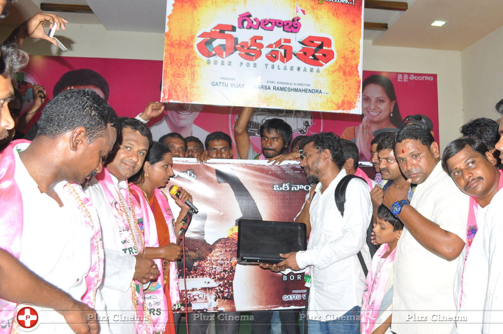 Gulabi Dalapathi Movie Teaser Launch Photos | Picture 748206