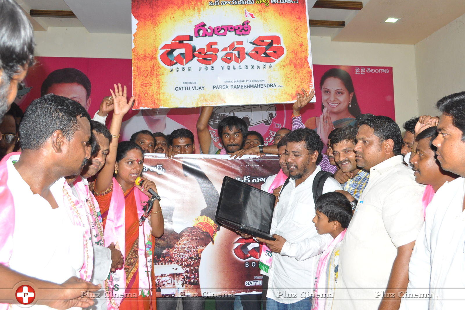 Gulabi Dalapathi Movie Teaser Launch Photos | Picture 748207