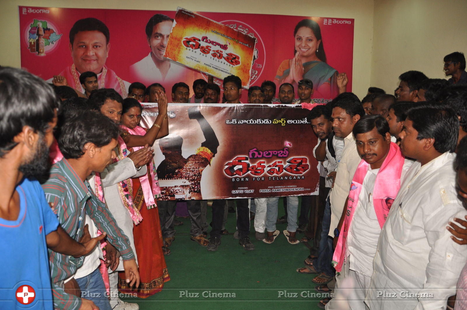 Gulabi Dalapathi Movie Teaser Launch Photos | Picture 748209