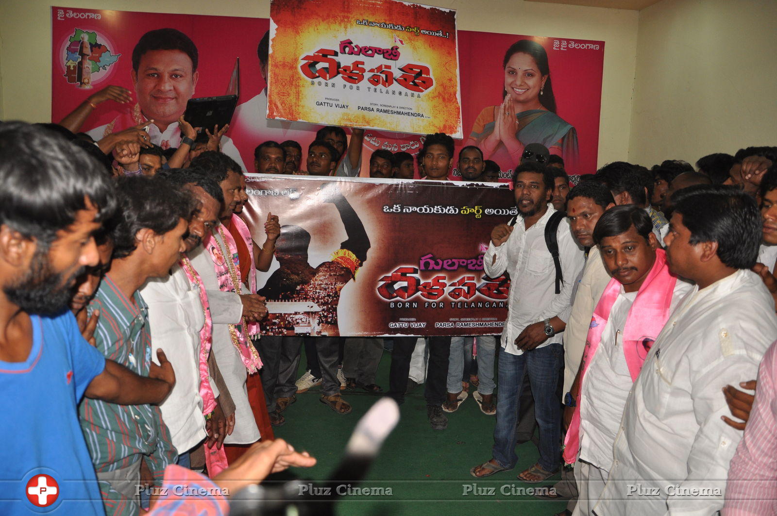 Gulabi Dalapathi Movie Teaser Launch Photos | Picture 748211