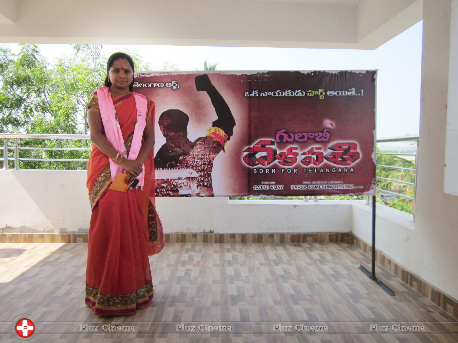 Gulabi Dalapathi Movie Teaser Launch Photos | Picture 748216