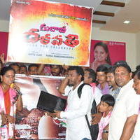 Gulabi Dalapathi Movie Teaser Launch Photos | Picture 748203