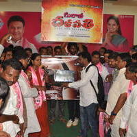 Gulabi Dalapathi Movie Teaser Launch Photos | Picture 748213