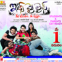 Its My Life Movie Release Date Posters | Picture 748294