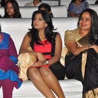 Oohalu GusaGusalade Movie Audio Launch Photos | Picture 748953