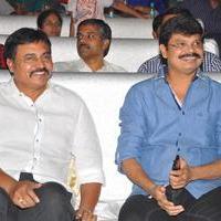 Oohalu GusaGusalade Movie Audio Launch Photos | Picture 748973